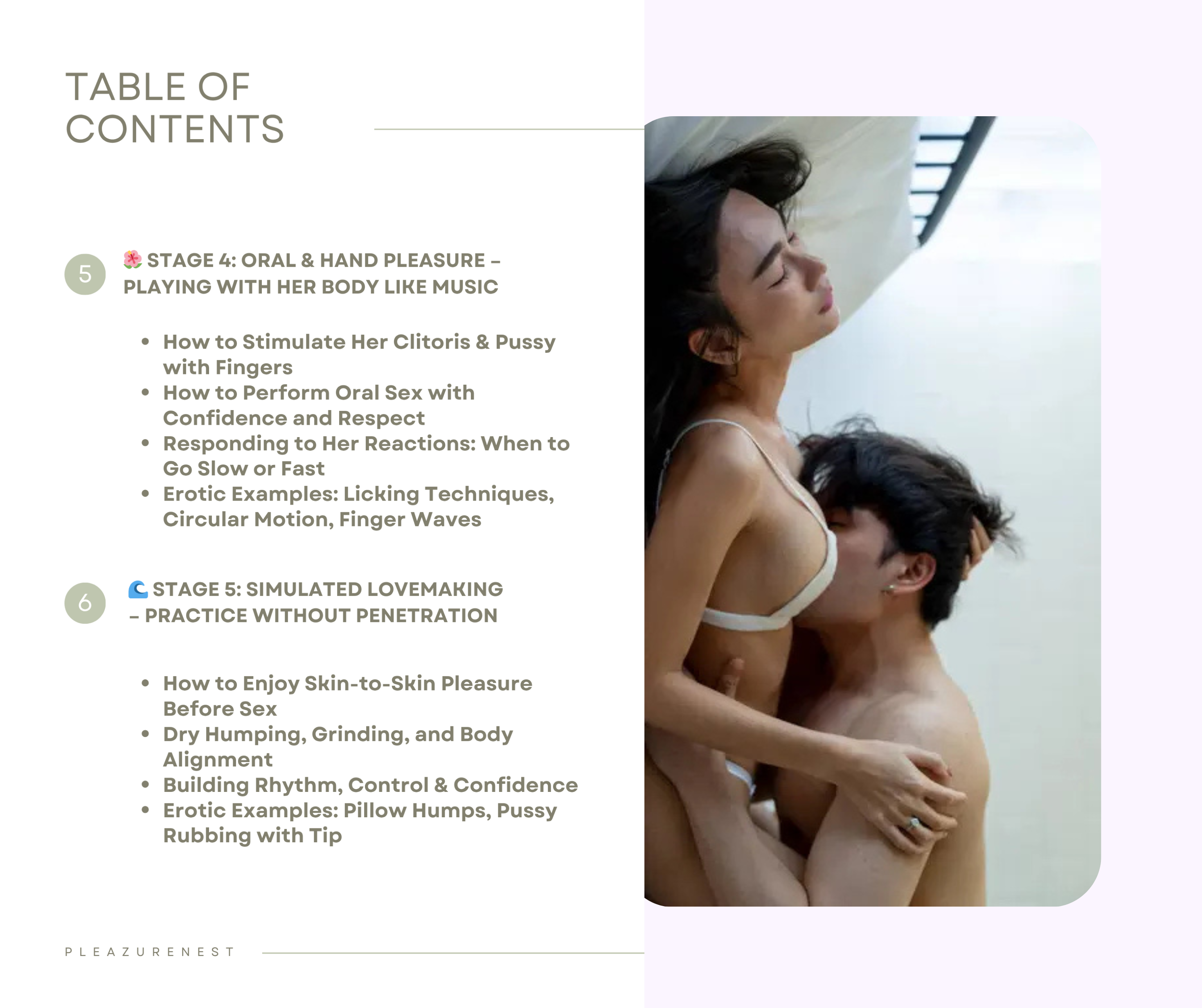 5.png__PID:a0dcfd7f-ec85-4082-9f07-7a95759c83e4